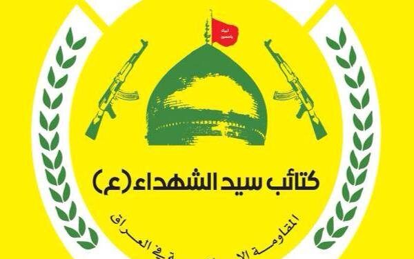 “كتائب سيد الشهداء” تعلن جاهزيتها للمشاركة بحرب فلسطين ,, “نستطيع دخول غزة”