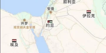 شركات صينية تزيـــل اسم إسرائيل من خرائطها
