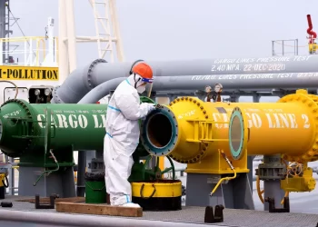 العراق خامس أكبر مصــدر للنفط إلى كوريا الجنوبية في شهر ايلول الماضي