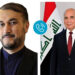 اتصال هاتفي بين وزير الخارجية العراقي ونظيره الإيراني