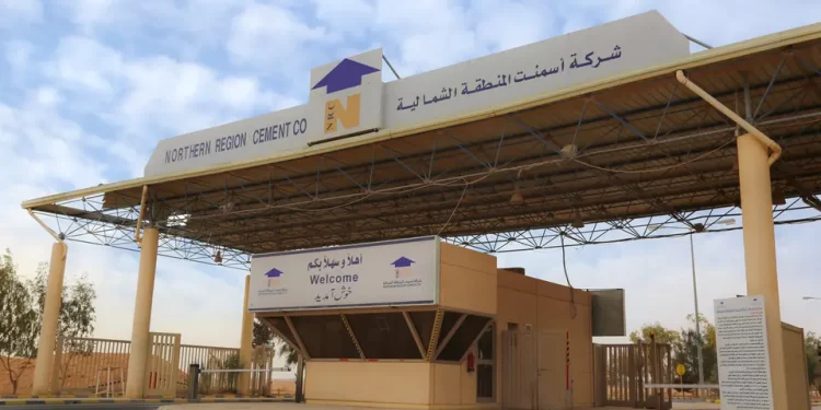 شركة أسمنت سعودية تستثمر قرابة 150 مليون $ لإنشاء خط إنتاج في العراق