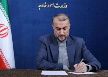 إيران تطالب نــزع السلاح النووي الإسرائيلي