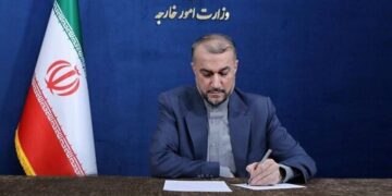 إيران تطالب نــزع السلاح النووي الإسرائيلي