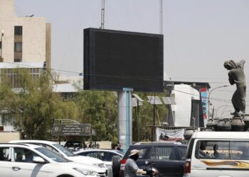 الحكم بالحبس الشديد بحق (هكر) بث “مشاهد جنسية” على احد شاشات الاعلانات في بغداد