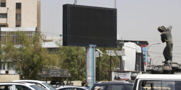 الحكم بالحبس الشديد بحق (هكر) بث “مشاهد جنسية” على احد شاشات الاعلانات في بغداد