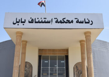 الحكم بالمؤبد بحق 3 تجار مخدرات