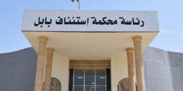 الحكم بالمؤبد بحق 3 تجار مخدرات