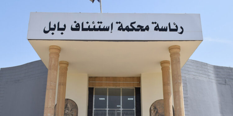 الحكم بالمؤبد بحق 3 تجار مخدرات