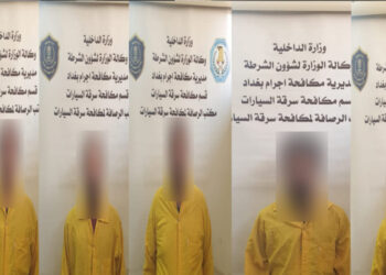 بغداد .. تفكيك عصابة متخصصة بسرقة العجلات