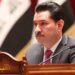 تعرض مكتب النائب الثاني لرئيس البرلمان لإطلاق نار في كركوك