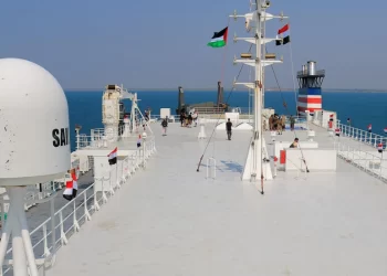 هجوم يستهدف سفينة اسرائيلية في المحيط الهندي