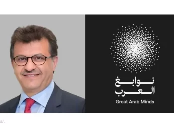 طبيب سعودي يفوز بجائزة “نوابغ العرب” في الطب