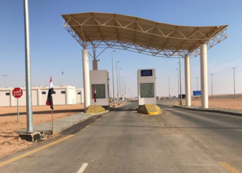 إقامة أول منطقة اقتصادية حرة بين العراق و السعودية