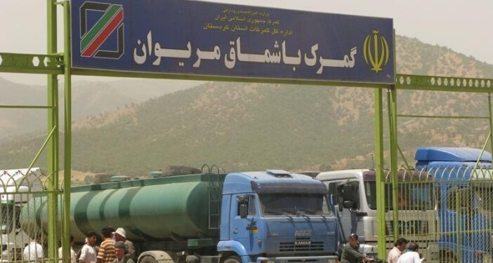 رفض عراقي لإقامة تجارة حرة مع إيران