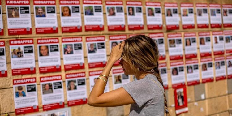 مفاوضات بين (إسرائيل وحماس) بوساطة قطرية … 50 أسيراً مقابل هدنة