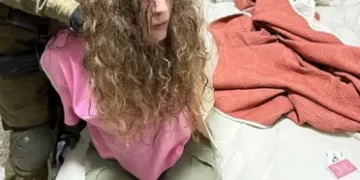 اعتقال الناشطة الفلسطينية عهد التميمي