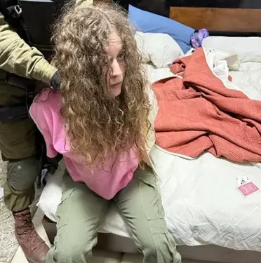 اعتقال الناشطة الفلسطينية عهد التميمي