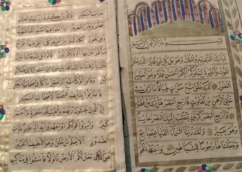 متحف جاير أندرسون ينظم معرضين أثريين لــقطع فريدة