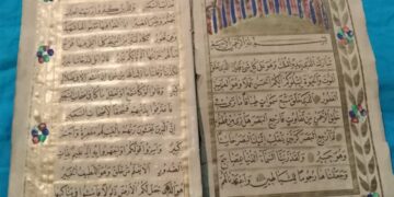 متحف جاير أندرسون ينظم معرضين أثريين لــقطع فريدة