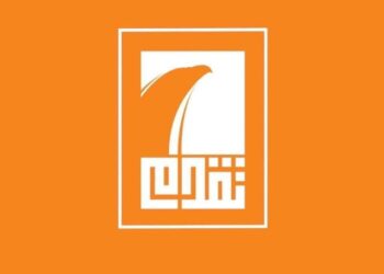 تحالف تقدم يعلن جملة من الإستقالات