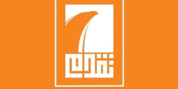 تحالف تقدم يعلن جملة من الإستقالات