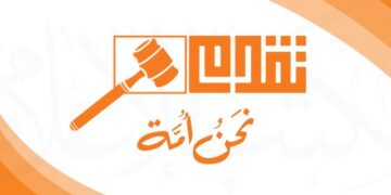 وزراء حزب تقدم يقدمون الاستقالة لرئيس الوزراء