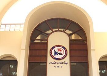 الاعلان عن استعادة العراق حقوقه المدارية للأقمار الصناعية