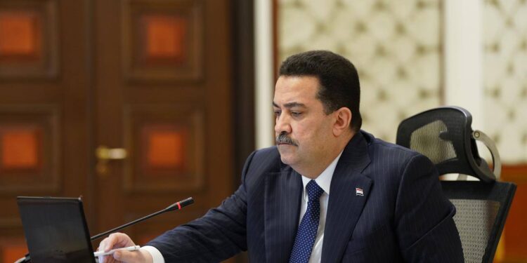 جميع قرارات جلسة مجلس الوزراء لهذا اليوم