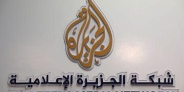 إسرائيل تحجم عن التهديد بإغلاق مكتب قناة الجزيرة