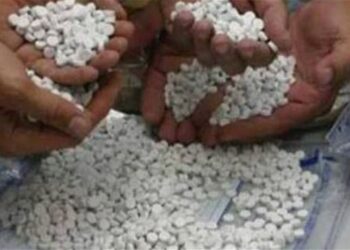 الموصل .. اعتقال 9 مروجين للحبوب المخدرة