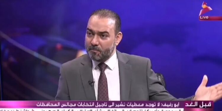 نوفل ابورغيف .. لايمكن استمرار المحافظات تحت إدارات واجتهادات خاصة