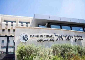 اسرائيل .. تســـريــح الآلاف من “العمال” بسبب الحرب