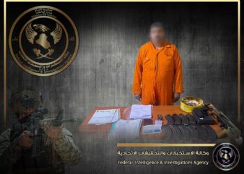 النجف .. القبض على متهم بالاحتيال وتزوير سندات الدور