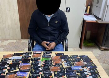 ضبط (104) بطاقة فيزا كارد وماستر كارد مخالفة لتعليمات البنك المركزي في منفذ زرباطية
