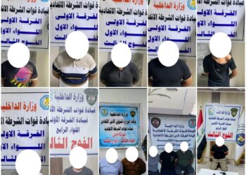 القبض على 14 متهما بقضايا قانونية مختلفة وضبط اسلحة غير مرخصة في بغداد