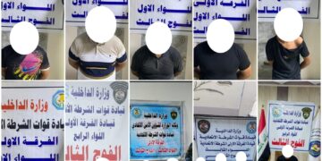 القبض على 14 متهما بقضايا قانونية مختلفة وضبط اسلحة غير مرخصة في بغداد