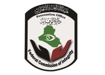 النزاهة تدعو إلى فتح باب التقديم للحج وإلتزام شركة الخطوط الجوية بمواعيد السفر