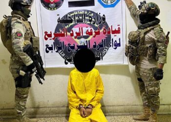 ميسان .. القبض على متهمين اثنين بالارهاب