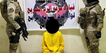 ميسان .. القبض على متهمين اثنين بالارهاب