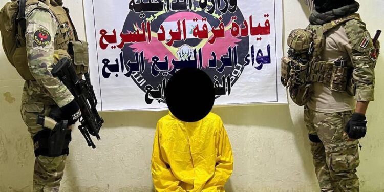 ميسان .. القبض على متهمين اثنين بالارهاب