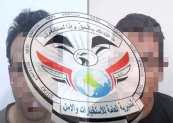 النجف .. الاطاحة باثنين من تجار المخدرات