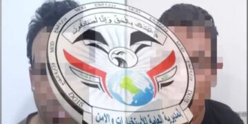 النجف .. الاطاحة باثنين من تجار المخدرات