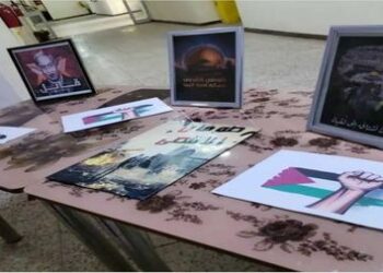 افتتاح معرض ( طوفان الاقصى ) بجامعة البصرة