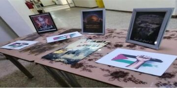 افتتاح معرض ( طوفان الاقصى ) بجامعة البصرة