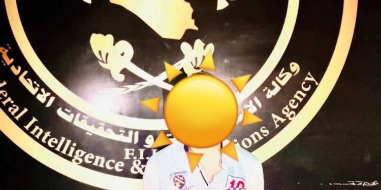 النجف .. تسجيل حالة انتحار شاب والقاء القبض على مبتز يساوم النساء