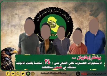 القبض على 34 متهماً بقضايا قانونية مختلفة في خمس محافظات