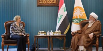 همام حمودي يلتقي السفيرة الاسترالية