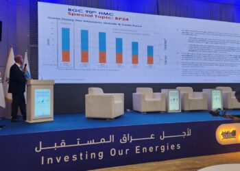 بغداد تحتضن اعمال مؤتمر ” استثمار الغاز و شركة غار البصرة”