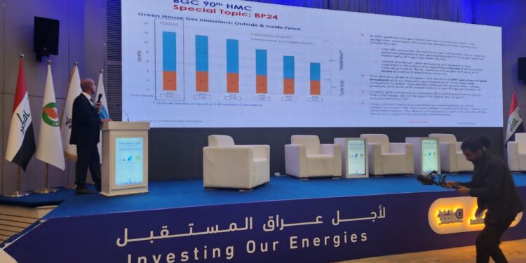 بغداد تحتضن اعمال مؤتمر ” استثمار الغاز و شركة غار البصرة”