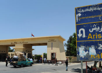 معابر قطاع غزة “شرايين الحياة” بيــن الإغلاق والفتح